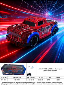 Remote control cars / tanks - OBL10413841