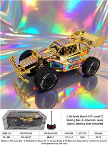 Remote control cars / tanks - OBL10413842