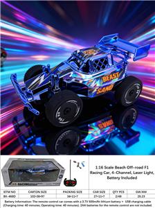 Remote control cars / tanks - OBL10413845