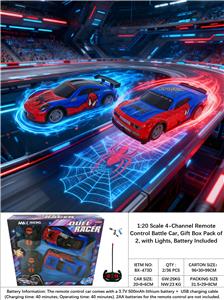 Remote control cars / tanks - OBL10413855