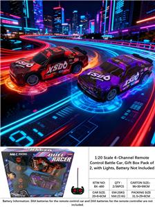 Remote control cars / tanks - OBL10413868