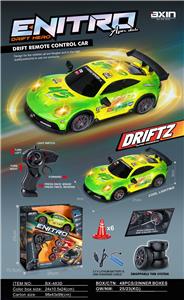 Remote control cars / tanks - OBL10413875