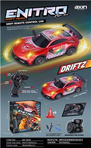 Remote control cars / tanks - OBL10413877