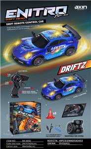 Remote control cars / tanks - OBL10413879