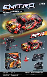 Remote control cars / tanks - OBL10413880