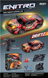 Remote control cars / tanks - OBL10413881