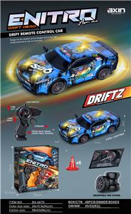 Remote control cars / tanks - OBL10413883