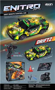 Remote control cars / tanks - OBL10413885