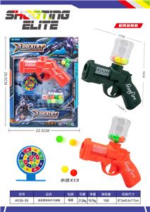 Soft bullet gun / Table Tennis gun - OBL10413886