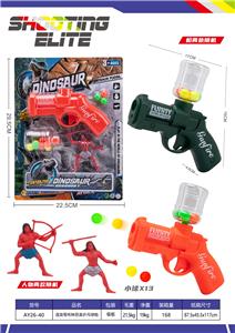 Soft bullet gun / Table Tennis gun - OBL10413887