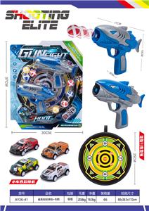 Soft bullet gun / Table Tennis gun - OBL10413888