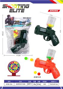 Soft bullet gun / Table Tennis gun - OBL10413890