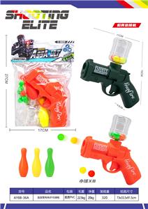 Soft bullet gun / Table Tennis gun - OBL10413891
