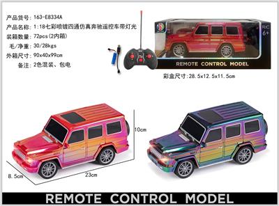 Remote control cars / tanks - OBL10413895