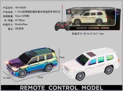 Remote control cars / tanks - OBL10413896