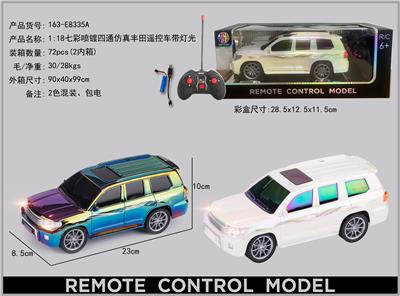 Remote control cars / tanks - OBL10413897