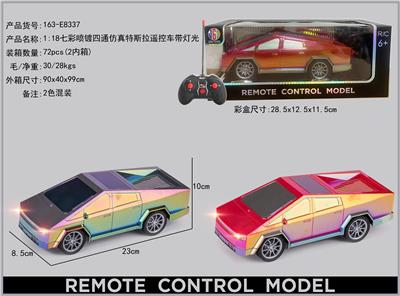 Remote control cars / tanks - OBL10413900