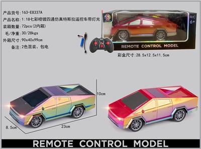 Remote control cars / tanks - OBL10413901