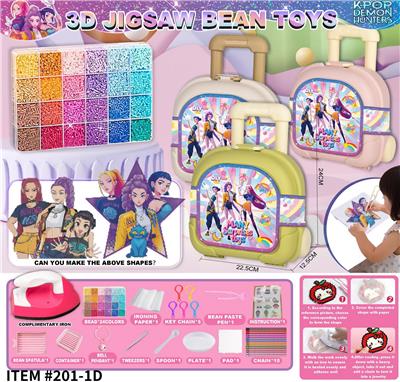 Patchwork - OBL10413903