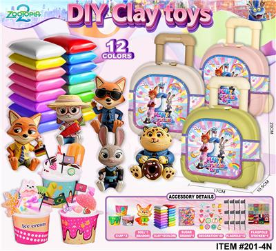 DIY疯狂动物城自制轻黏土彩泥蛋糕杯 - OBL10413913