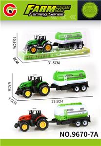 Inertia series - OBL10413947