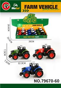 Die-cast toys - OBL10414048