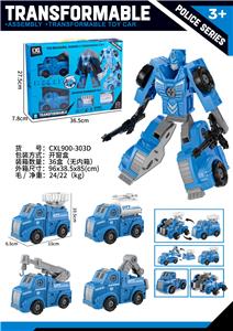 Deformed toy - OBL10414120