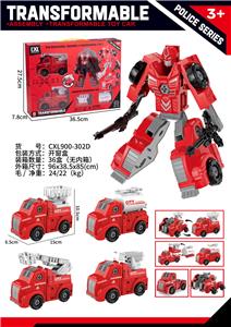 DIY益智拼装变形机器人消防套装 - OBL10414122
