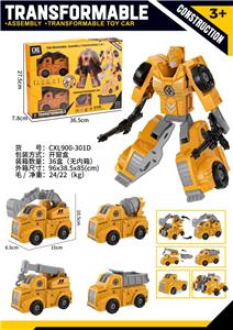 DIY益智拼装变形机器人工程套装 - OBL10414124