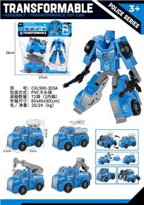 DIY益智拼装变形机器人警察套装 - OBL10414127