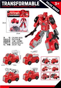 DIY益智拼装变形机器人消防套装 - OBL10414128