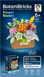 Puzzle - OBL10414131