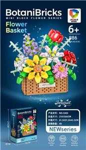 Puzzle - OBL10414132