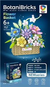 Puzzle - OBL10414134