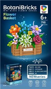 Puzzle - OBL10414137