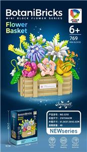 Puzzle - OBL10414139