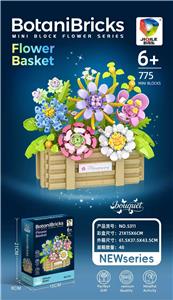 Puzzle - OBL10414140