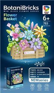 Puzzle - OBL10414141