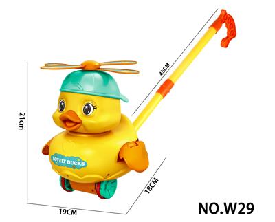 Babywalker - OBL10414142