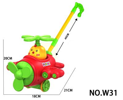 Babywalker - OBL10414143