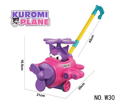 Babywalker - OBL10414145