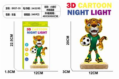 Boutique / Gift Series - OBL10414157