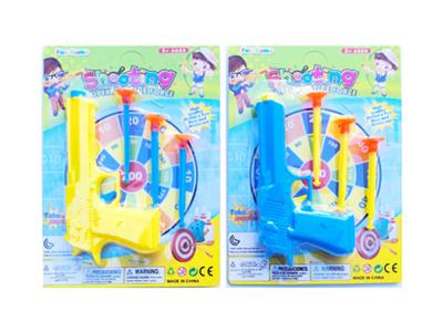 Soft bullet gun / Table Tennis gun - OBL10414166