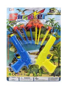 Soft bullet gun / Table Tennis gun - OBL10414173