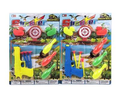 Soft bullet gun / Table Tennis gun - OBL10414174