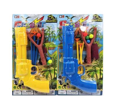 Soft bullet gun / Table Tennis gun - OBL10414183