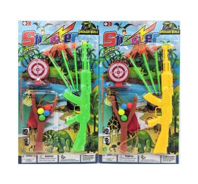 Soft bullet gun / Table Tennis gun - OBL10414187