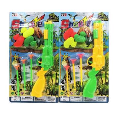 Soft bullet gun / Table Tennis gun - OBL10414188