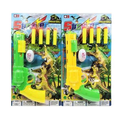 Soft bullet gun / Table Tennis gun - OBL10414197