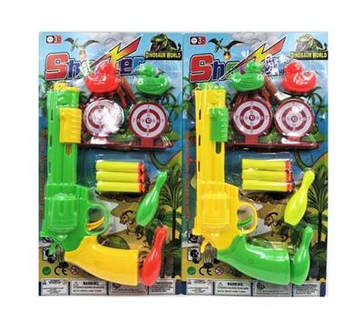 Soft bullet gun / Table Tennis gun - OBL10414198